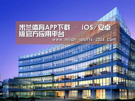 案例展示五(图1)