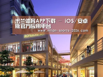 案例展示一(图1)