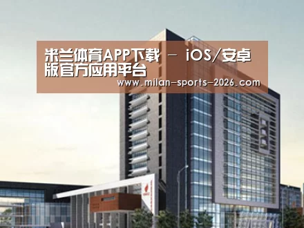 案例展示七(图1)