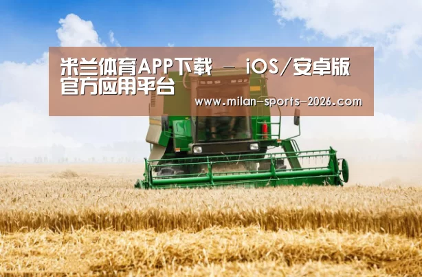 产品名称六(图1)