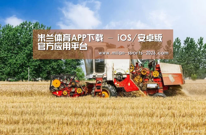 产品名称四(图1)