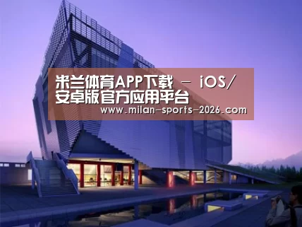 案例展示六