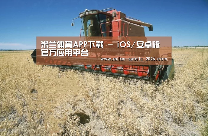 产品名称三